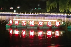 乡愁路上（家乡的味道，伴着我走过半生）