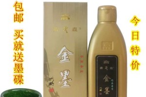 小说春暖花开