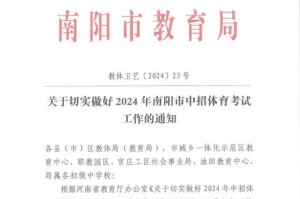 改变能改变