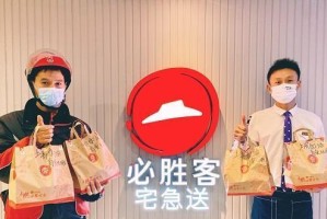 我用毅力战胜了困难（一个人的力量有多大）