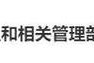 时间的珍贵（记忆中的那个夏天）