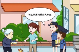 文明的芳草地——一个幸福的小镇