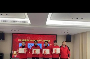 心怀感恩——一个值得铭记的学生时期（在家庭、学校和社会中感恩）