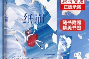 两个人的坚持和信念，终于让友谊再次绽放（两个人的坚持和信念，终于让友谊再次绽放）