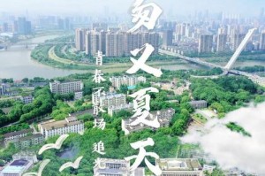 走过青春的季节（那些光影流转的时光）