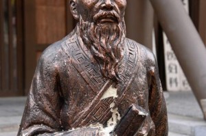 坚守信念，路途崎岖（以司马迁为主题的小故事）
