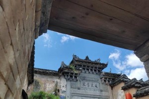 千年传承（一个古城的故事）