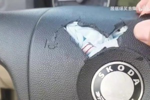笑翻天：我和老板的荒诞日常
