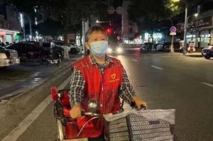 一把雨伞（感动就在身边）
