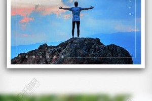 有梦为何要去远方？（没有梦想，何必远方）