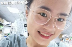 心情的波动（一次意外改变了我的心情）