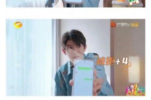 拒绝的果实（那些拒绝与接受之间的故事）
