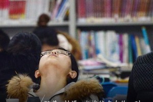 知识的无穷奥妙（一个探险家的知识之旅）