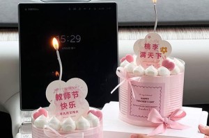 《那位平凡而又伟大的老师》——从小学班主任到永远的记忆