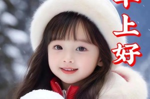 两只脚走出命运（两只脚走出命运）