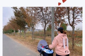 我的爱，你在哪里？（我的爱，你在哪里？）