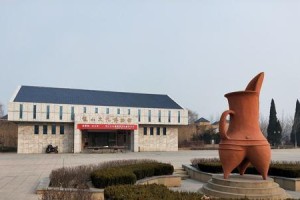 摇篮中华（一位年轻人的追梦之旅）