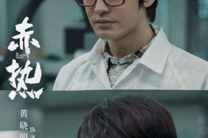 勇往直前，不畏困难（勇往直前，不畏困难）