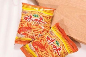 好吃的未来食品——改变世界的味道