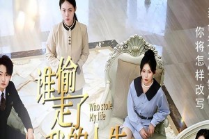 信仰的力量（一个少年的成长之路）
