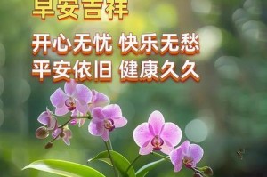 记春天，迎新生（记春天，迎新生）