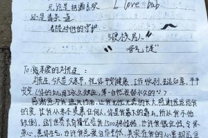 曾经年少时，他用一股坚定的力量让我变得强大。（曾经年少时，他用一股坚定的力量让我变得强大。）