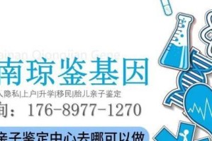 亲情的力量（孝顺的儿子）
