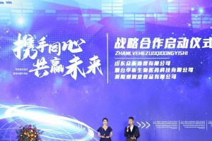 科技行者（探索未来的脚步，开创新时代的征程）