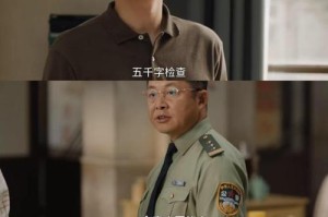 想清楚了的选择（一次冒险的旅程）