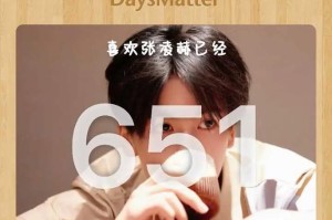 点拨干货（揭秘一个写作大师的成功密码）