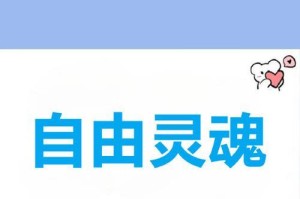 宁静致远（宁静致远）
