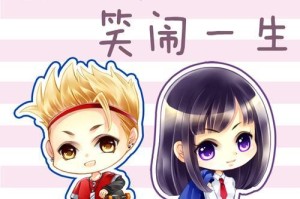 打闹之乐（童年的回忆）