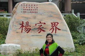 回忆童年，留下幸福（美好记忆如春天的花朵般绽放）