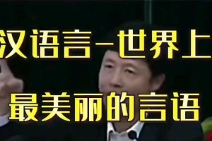 沟通心灵之桥（沟通心灵之桥）