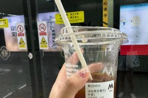 一个微笑让我走出阴霾（小云的成长之路）