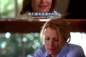 值得一生铭记的亲情