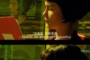 他们的天职（他们的天职）