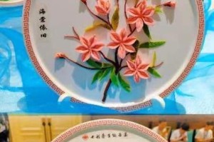 香味的诱惑（一个女孩的成长故事）