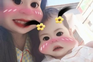 我发现了希望（一个陌生人的故事）