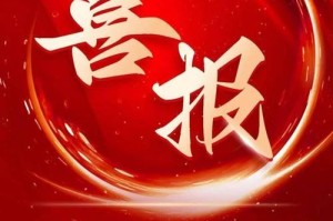 感恩路上的花（一朵花的故事）