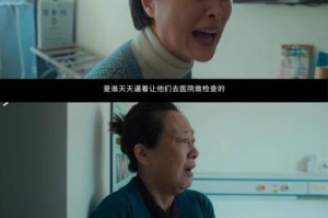 幸福的红线（在追寻中寻找）