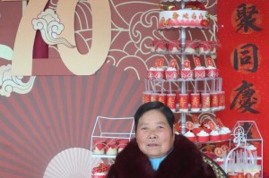 奶奶的教诲（学会做人做事）