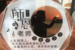 随着时间流逝，我们仍然心存感激（随着时间流逝，我们仍然心存感激）