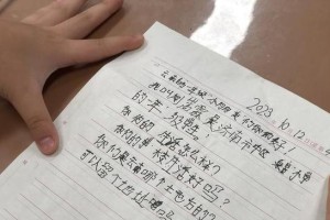 黑暗中的光芒（当爱和温暖遇上孤独）