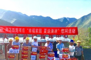 我的家乡——一个美丽的城镇