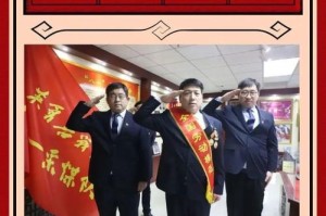团结的力量：互帮互助、共同前行