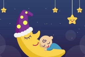 美的催眠曲（一个女孩的成长之路）