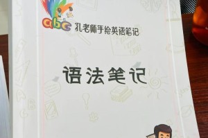 冒险家（我们可以征服一切）