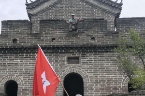 难以忘怀的探险之旅（一个冒险家的人生故事）