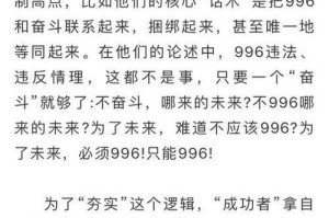 一个人的选择（走出心结，迎接自由）